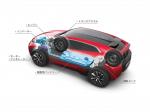 Mitsubishi XR Concept 2013 года
